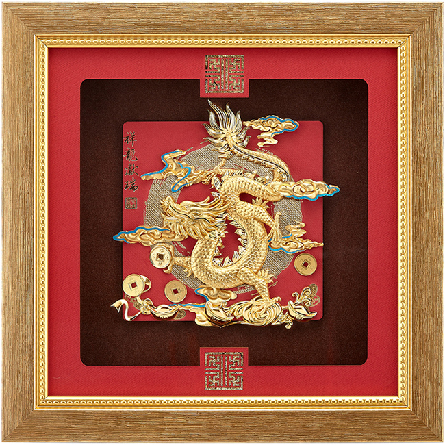 純金祥和金箔畫系列~【祥龍獻瑞】....24 x24 cm