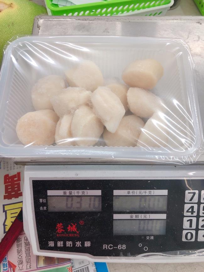 【海陸管家】日本北海道頂級3S干貝(每盒12粒/共約300g) x1盒