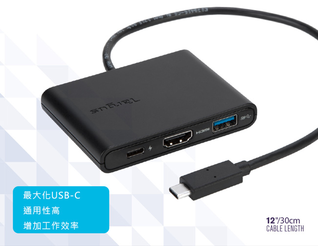 Targus USB-C 三合一多媒體擴充卡-ACA929