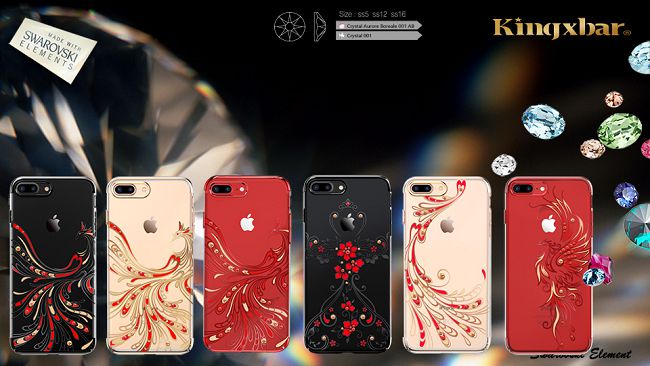 Kingxbar iPhone 8 Plus 施華洛世奇彩鑽保護殼-鳳凰黑