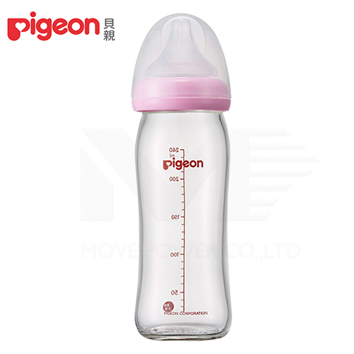【任選】日本《Pigeon 貝親》母乳實感寬口玻璃奶瓶【粉紅240ml】