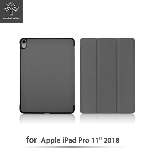 Metal-Slim Apple iPad Pro 11 2018 高仿小牛皮皮套