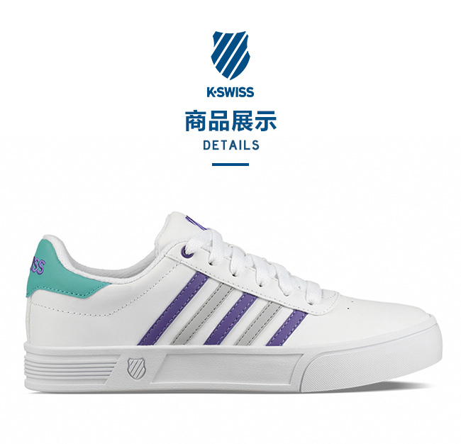 k swiss court lite stripes