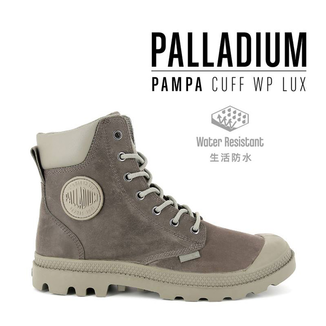 Palladium Pampa Cuff WP Lux防水靴-女-菸草綠