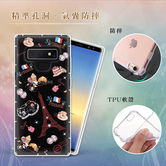 EVO CASE Nokia 5.1 Plus 奧地利水鑽彩繪防摔殼-甜點巴黎