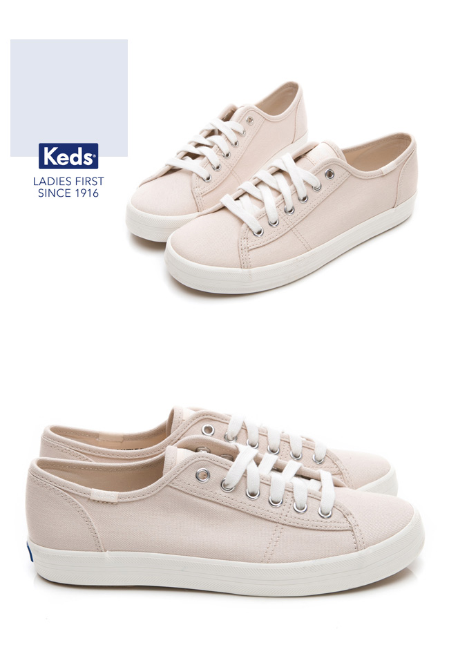 Keds KICKSTART 極簡素面綁帶休閒鞋-淺粉