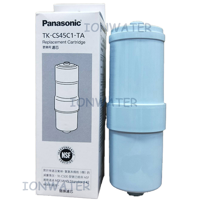 Panasonic UV淨水器/電解水機濾芯TK-CS45C1