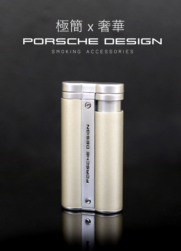 保時捷Porsche Design P3633花火焰雙筒打火機(香檳)