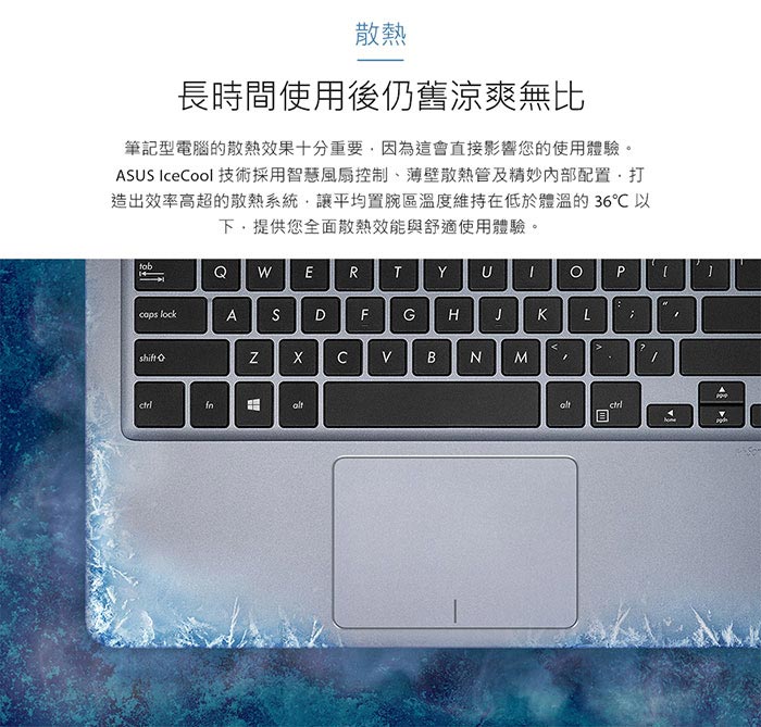 ASUS E406MA 14吋窄邊框筆電(N4100/4G/64G/灰)