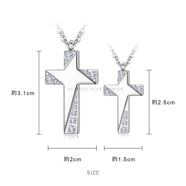 AchiCat 白鋼情侶項鍊 虔誠愛情 十字架