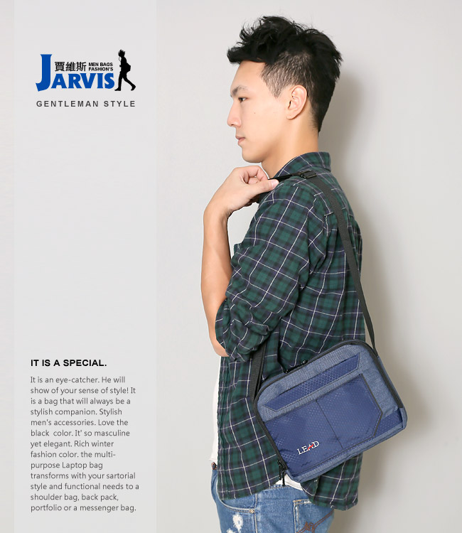 Jarvis賈維斯 側背包 休閒隨身包-風遊-8849