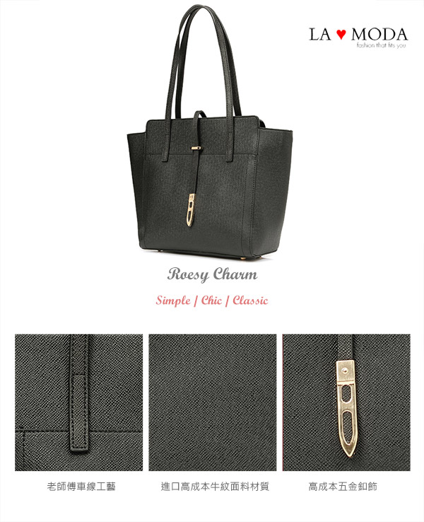 La Moda 優雅百搭大容量肩背斜背子母包托特包(黑)