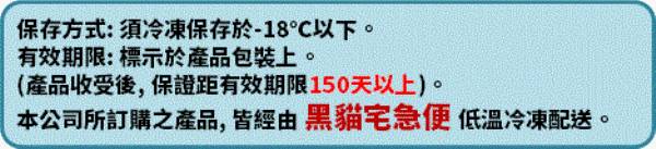 南門市場立家 干貝鮮肉粽(5入)