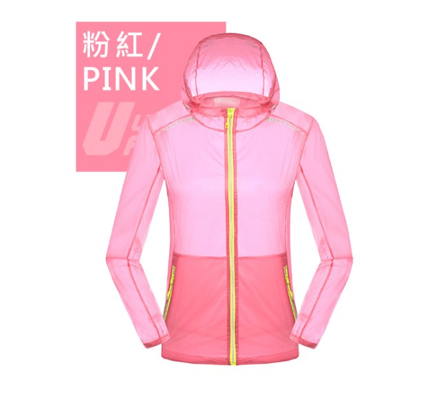 Ultimate Force「鋒速」女款輕量運動外套(粉色)