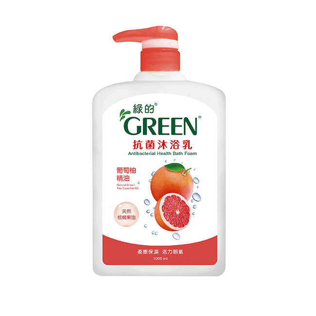 綠的GREEN 抗菌沐浴乳-葡萄柚精油1000ml