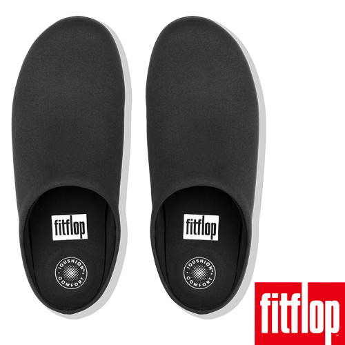 FitFlop CHRISSIE SLIPPERS-黑色