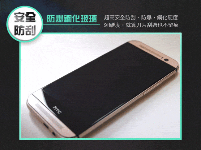 鋼化玻璃保護貼系列 ASUS ZenPad 3S 10 (Z500M) (9.7吋)