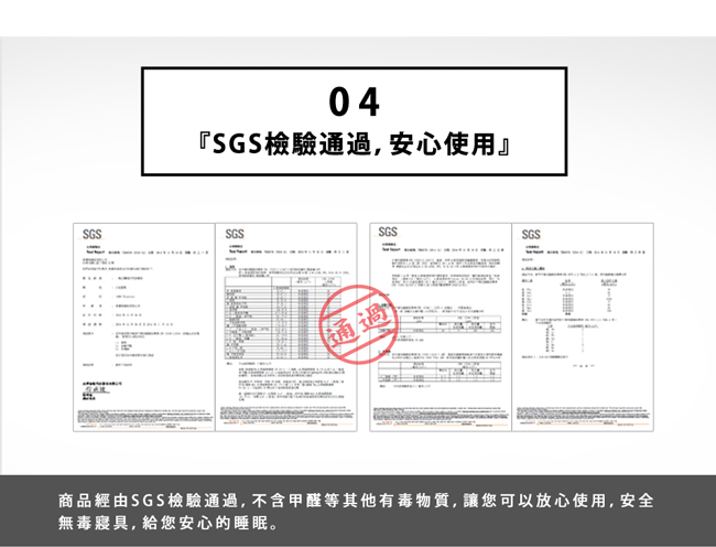 織眠坊 工業風羊羔絨法蘭絨萬用毯5尺-芬蘭國度