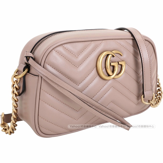 GUCCI GG Marmont Matelasse V型絎縫牛皮斜背包(裸膚色)