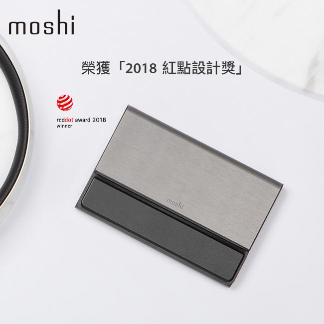 Moshi IonBank 5K 超容量鋁合金行動電源 3330 mAh