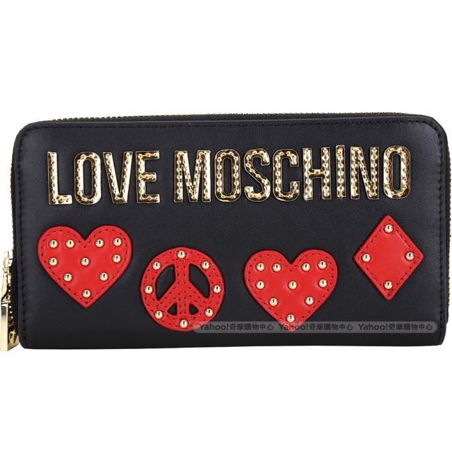 LOVE MOSCHINO 和平愛心圖案真皮拉鍊長夾(黑色)