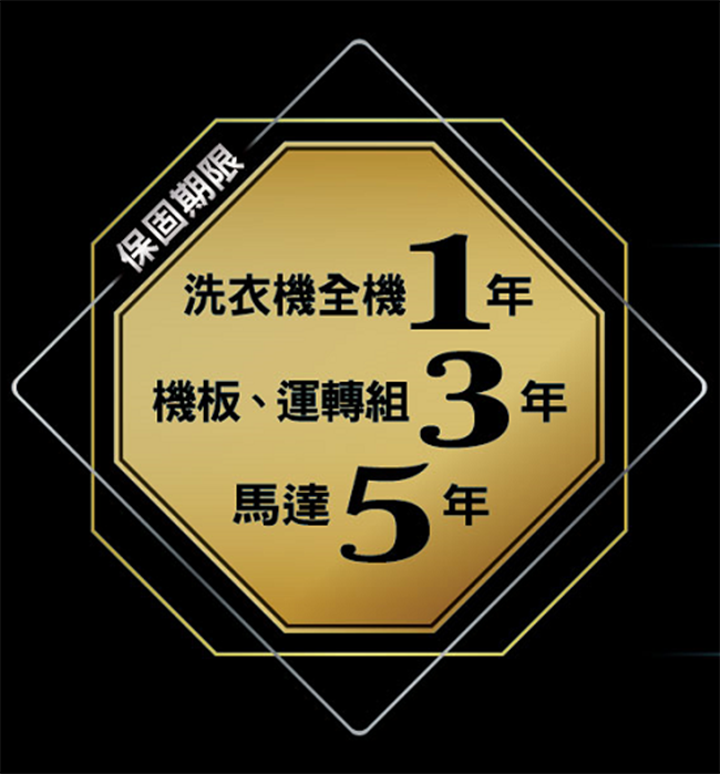 (無卡分期-12期)HITACHI日立 17公斤 直立變頻洗衣機 SF170TCV 星燦銀