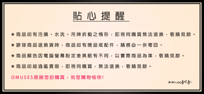 OMUSES 斜肩荷葉裙襬長禮服