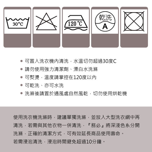 買一送一魔莉絲彈性睡眠襪280DEN西德棉褲襪一組兩雙-壓力襪靜脈曲張襪