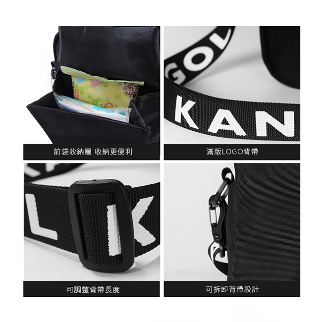 KANGOL LIBERTY系列 韓版潮流LOGO背帶小型插釦側背包-黑色 KG1193