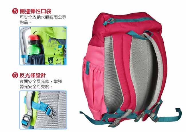 Deuter SCHMUSEBAR 可愛動物 輕量透氣兒童背包8L_桃粉