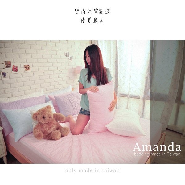 亞曼達Amanda 晶心‧雙人四件式緞面床包組-閃耀金