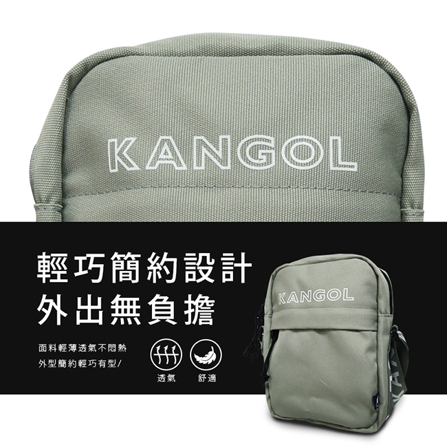 KANGOL LIBERTY系列 韓版潮流LOGO背帶小型側背包-淺灰 KG1194