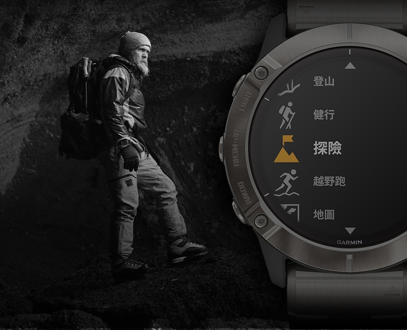 GARMIN Fenix 6 進階複合式運動GPS腕錶