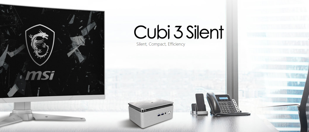 MSI CUBI 3 SILENT S-056TWi3-7100U/4G/256G