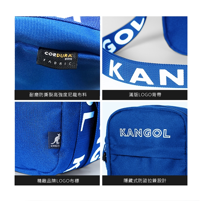 KANGOL LIBERTY系列 韓版潮流LOGO背帶小型側背包-藍色 KG1194