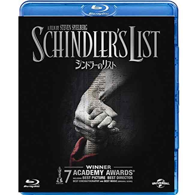 辛德勒的名單SCHINDLER’S LIST藍光 BD