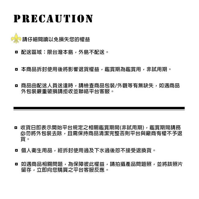 泰家 水槽洗衣板二合一大型洗衣槽