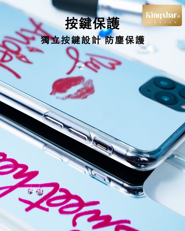 Kingxbar iPhone 11 Pro 施華洛世奇水鑽鏡面保護殼-紅脣