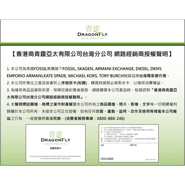 Michael Kors 薄型美姬都會女錶-MK3702/33mm