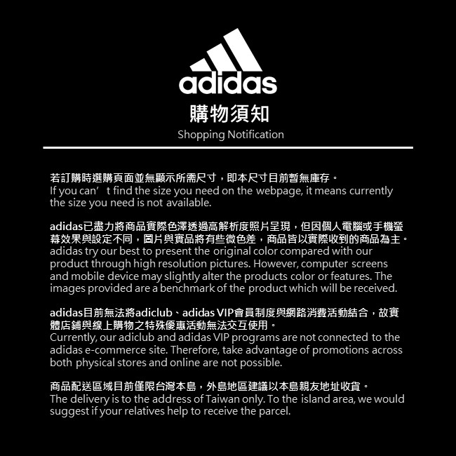 adidas 後背包 FI7634