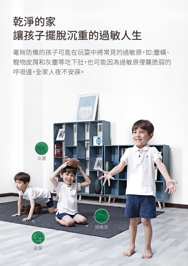 【清潔清淨 一次搞定】小狗 T10 Home 無線吸塵器+Blueair JOY S清淨機