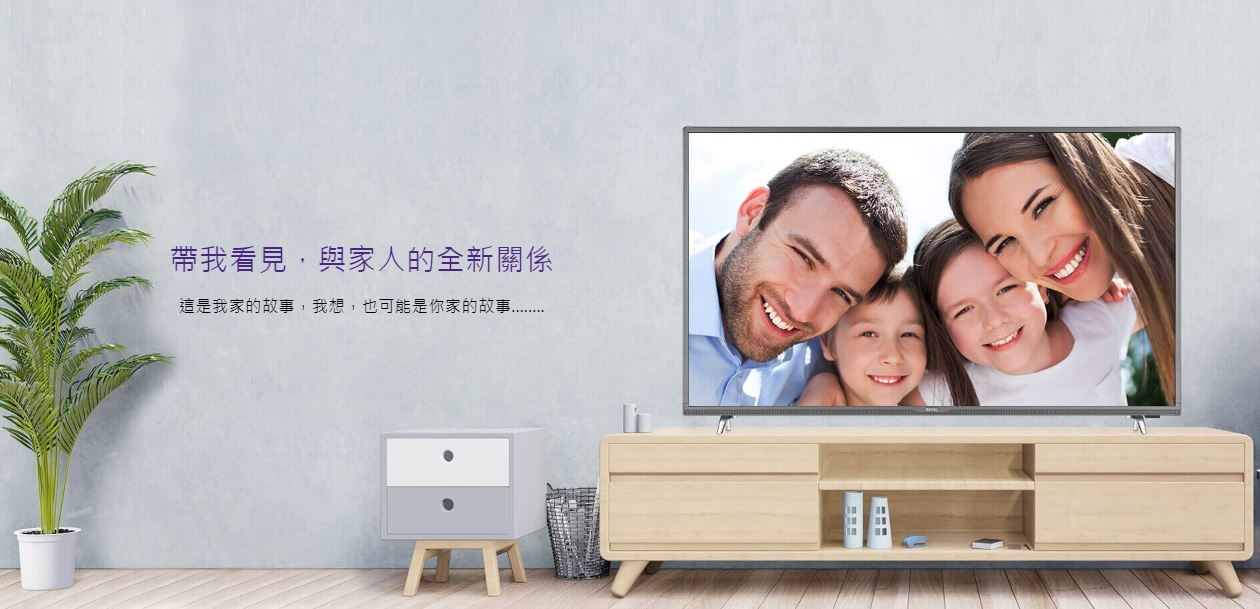 BenQ 50吋 4K HDR 連網 護眼液晶顯示器+視訊盒 E50-700