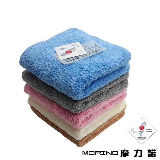 超細纖維大毛巾(超值2件組) MORINO摩力諾