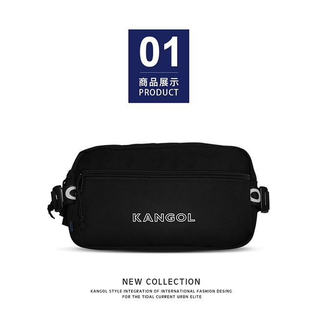 KANGOL LIBERTY系列 韓版潮流LOGO背帶單肩/腰包-黑 KG1195