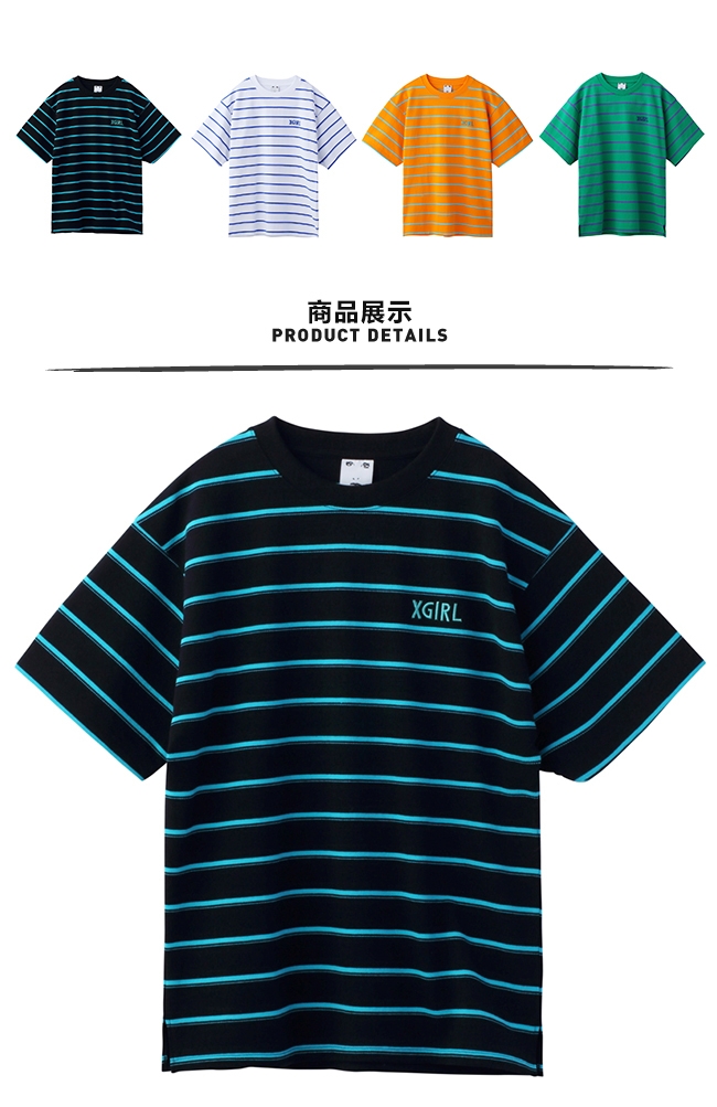 X-girl STRIPED PIQUE S/S TOP短袖條紋T恤-黑/藍