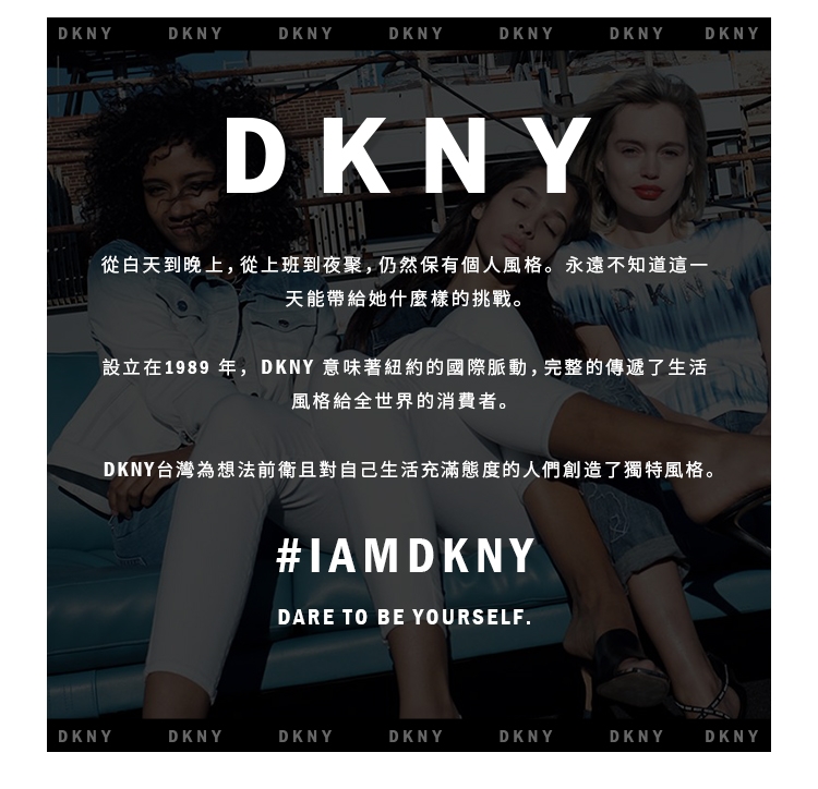 DKNY 蝴蝶印花時尚斜背手提包 白