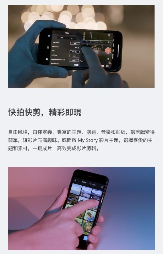 (無卡分期12期) DJI OSMO Pocket 手持三軸穩定雲台相機 (聯強貨)