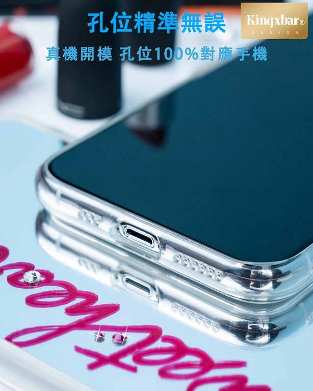 Kingxbar iPhone 11 施華洛世奇水鑽鏡面保護殼-愛心