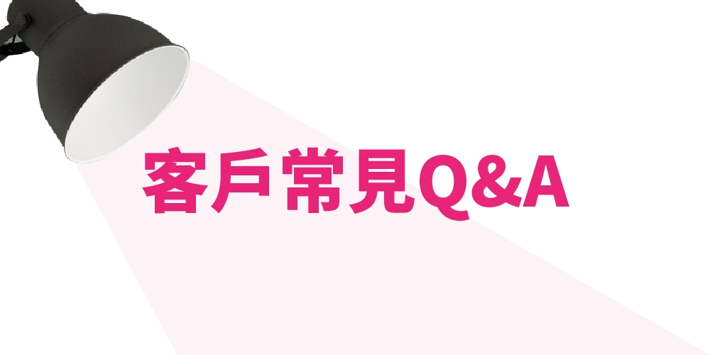 [新品首賣首殺65折] BWT德國倍世 Mg2+Zn鋅鎂離子 8週長效濾芯-3入組