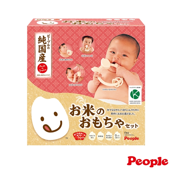 日本PEOPLE-新米的玩具4件組合